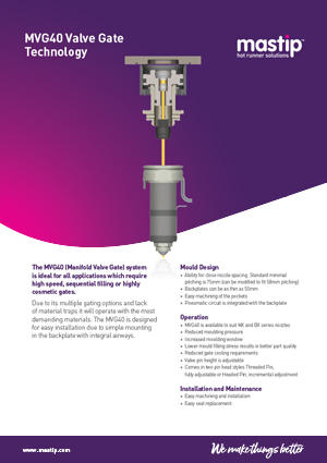 MVG40 Specification Sheet CN.pdf